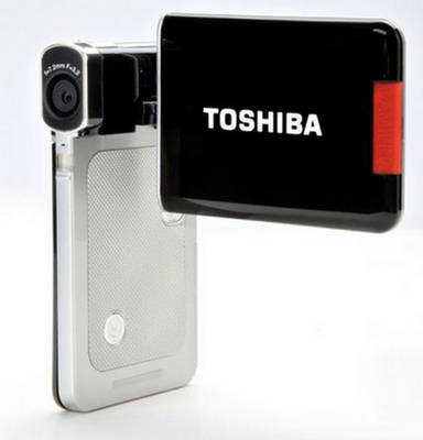 Opravy kamer Toshiba Písek